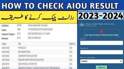 aiou semester wise result|AIOU Result : Check Your Allama Iqbal Open University Scores .